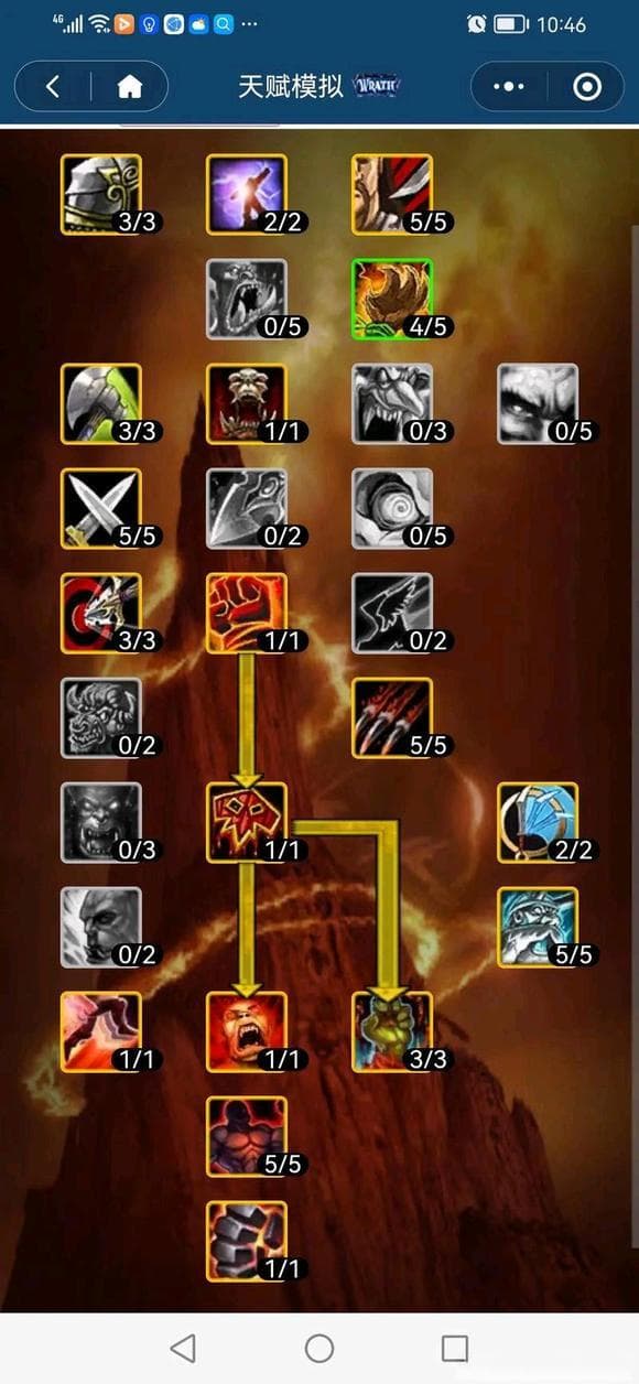魔兽世界怀旧服：60级狂暴战士天赋加点与输出手法详解