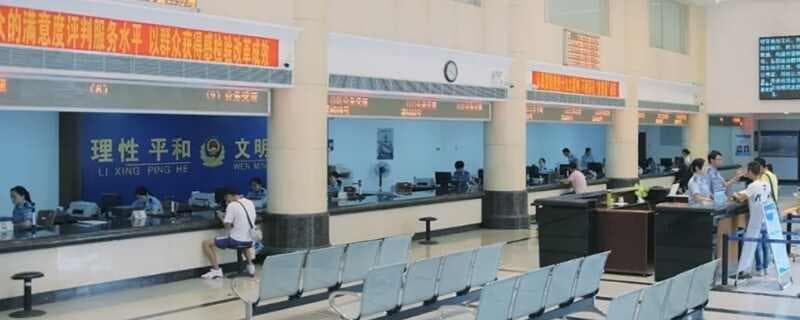 私家车卖车流程详解：从材料准备到最终过户