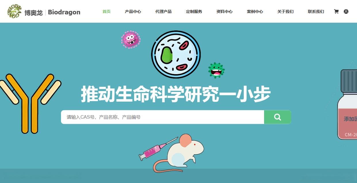 ELISA技术及其广泛应用：从疾病诊断到环境监测