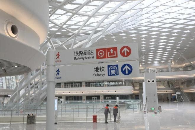 新开通！北京朝阳站地铁攻略：2分钟可安检进站