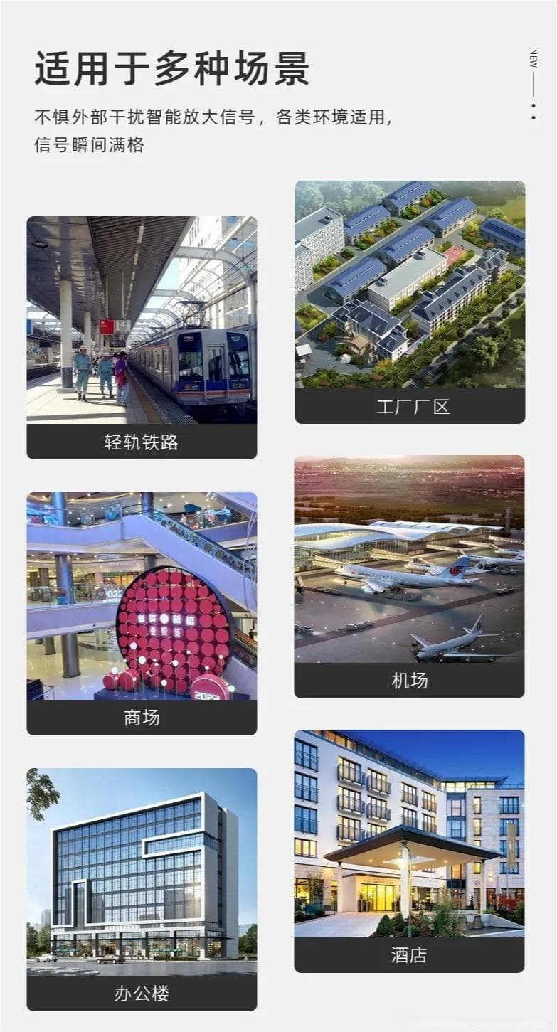 无线对讲系统设备室内全向吸顶天线的原理是什么？主要用途有哪些？该怎么使用