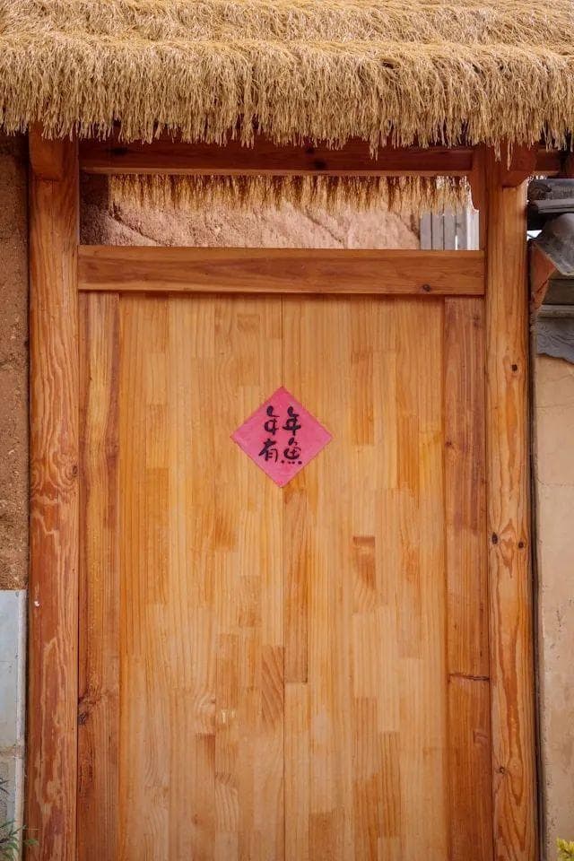 在跨文化交流中解码传统象征符号
