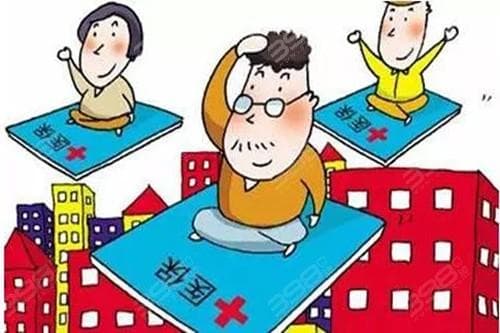 老人装假牙可以医保报销吗？安装假牙需要多少钱？
