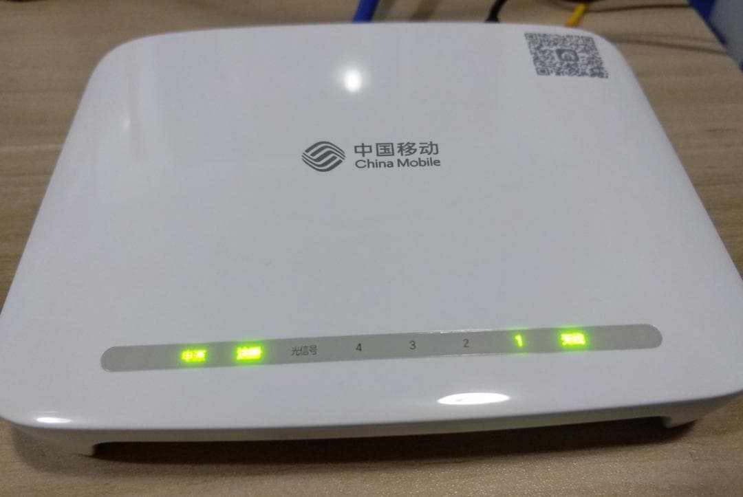 电脑无法上网的常见原因以及解决方法汇总