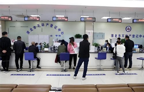 房产交易必看：买卖双方费用全解析