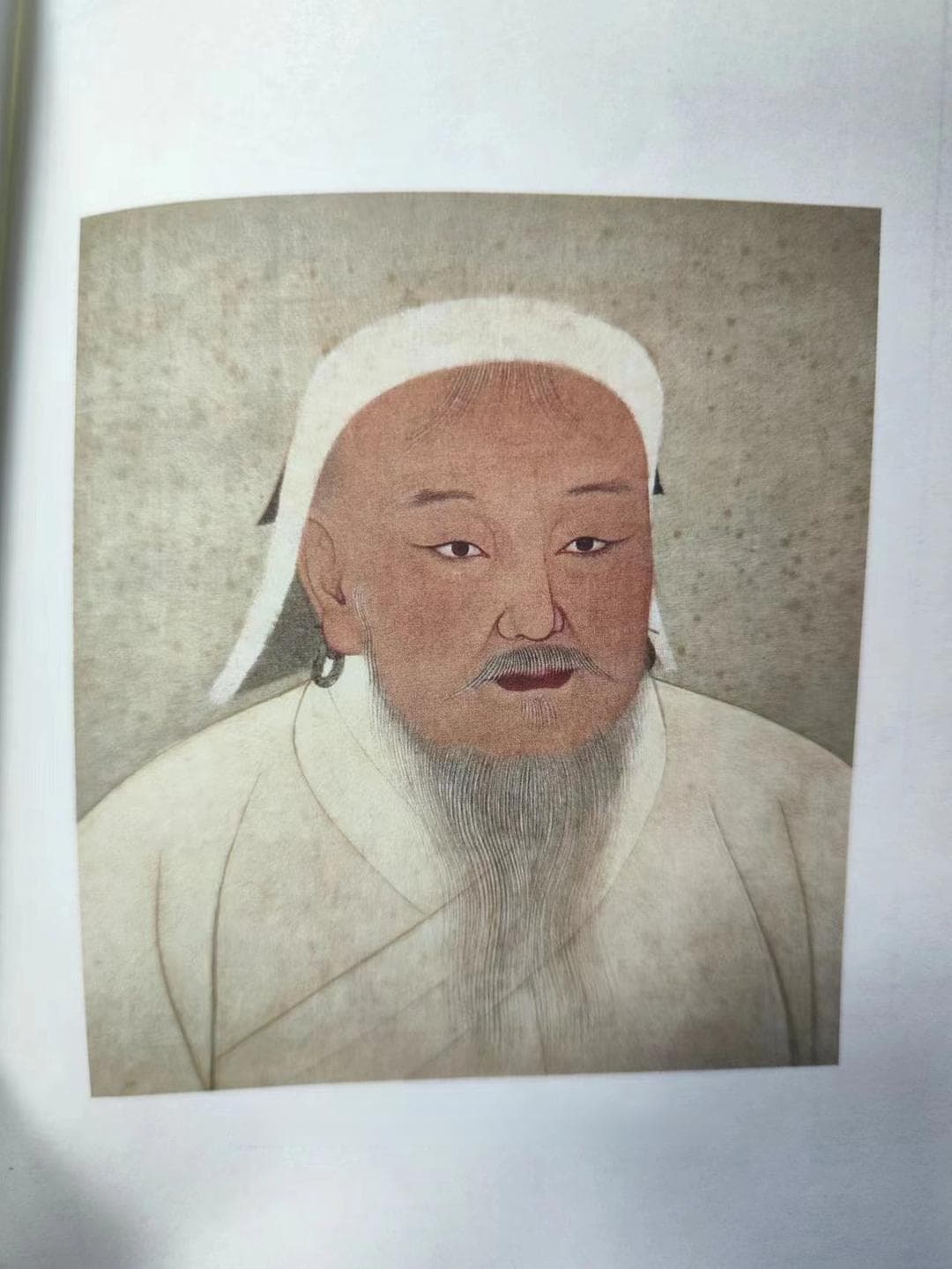 蒙古大汉的经济账