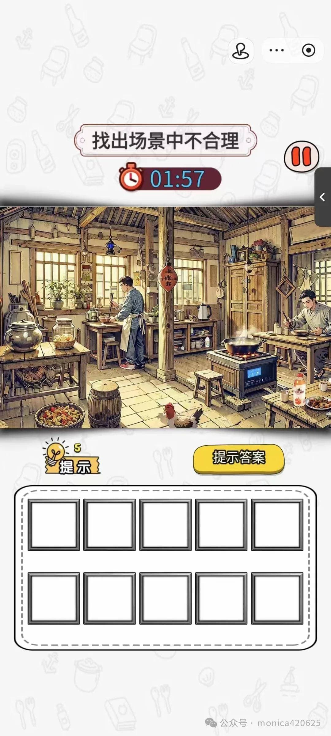 小游戏看广告赚钱原理揭秘：为何简单操作就能带来收益？