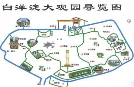 白洋淀风景区：北国江南的水上明珠