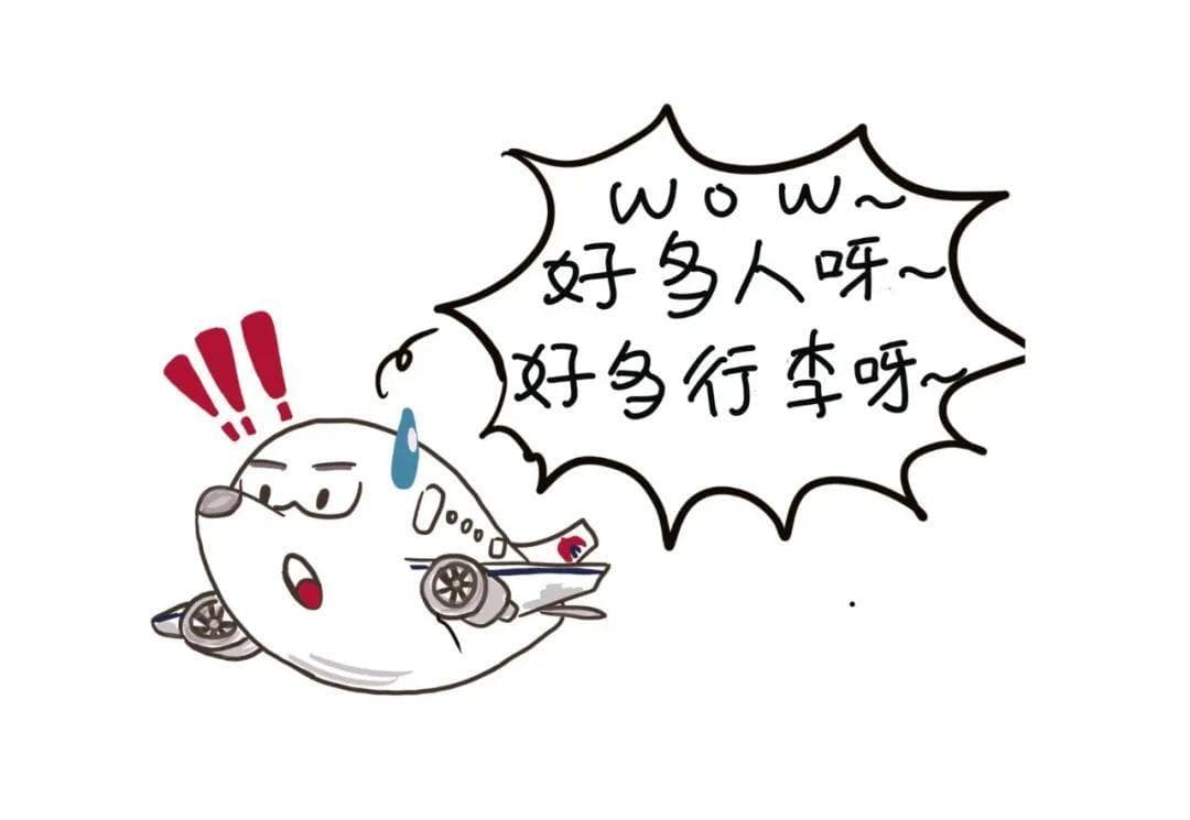 国庆出游，您的行李"超"了吗？一文教你如何解放双手丝滑出行~