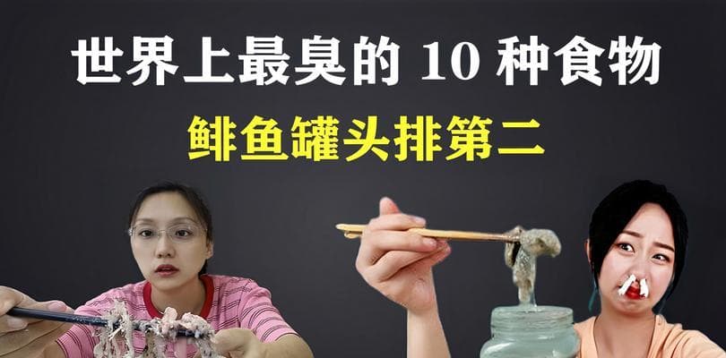狗狗最爱的食物，7种让它们流口水的美味佳肴
