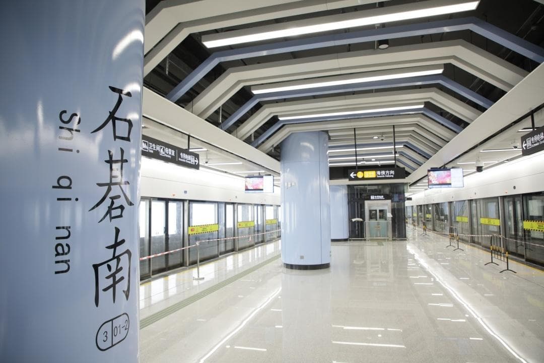探营广州地铁三号线东延段，海傍站换乘四号线最快两三分钟