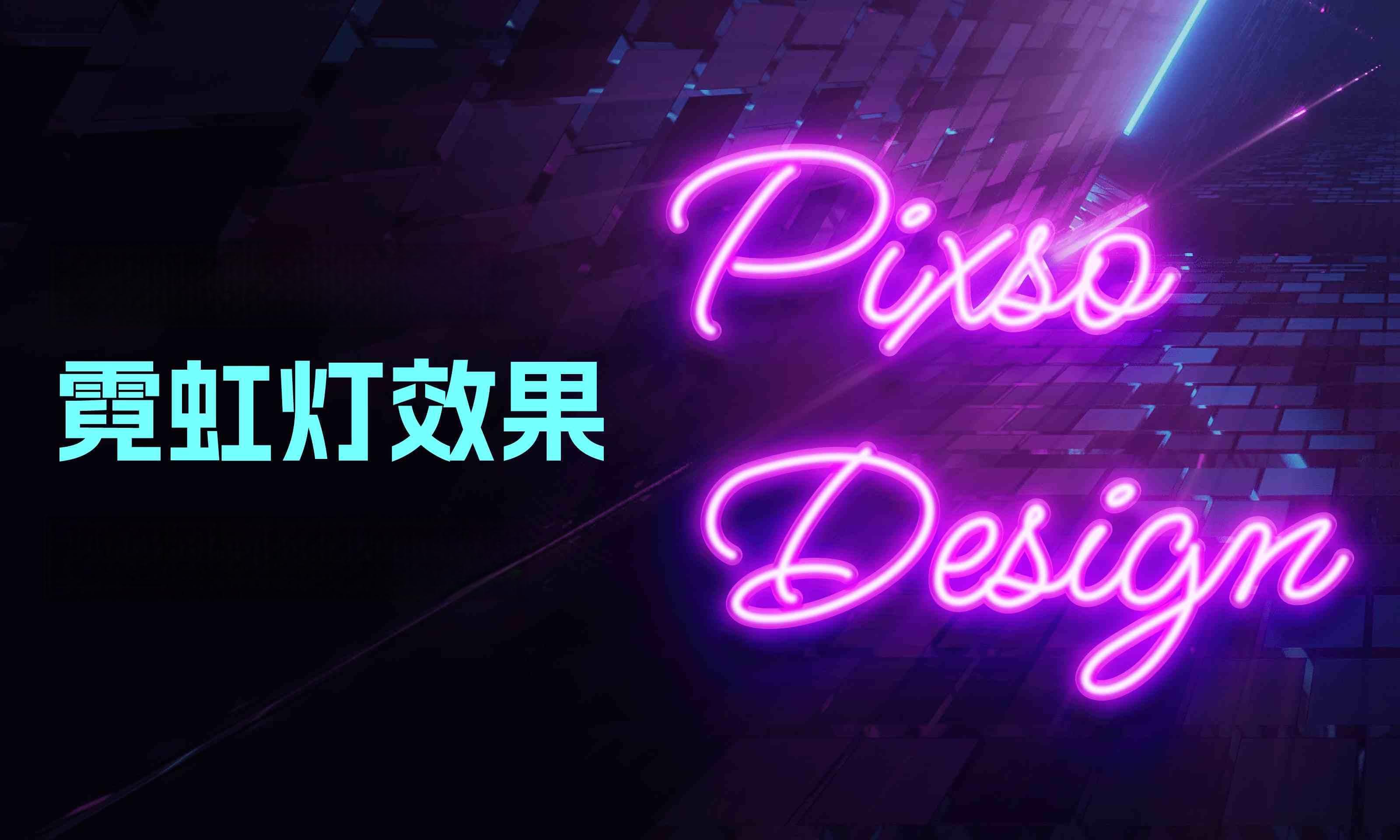 掌握几个技能，你也可以自学成才为平面设计师！