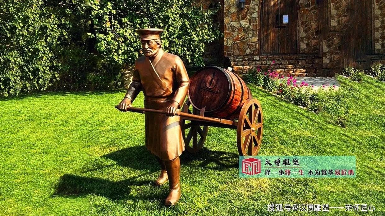 铸铜人物雕塑，艺术的不朽传奇