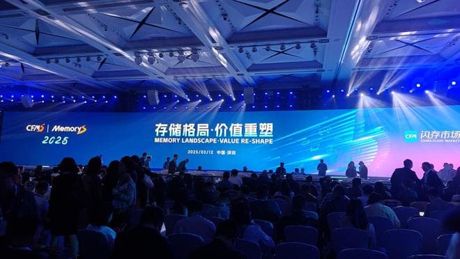 AI存储大爆发！吃到AI大模型红利的，不只是算力供应商