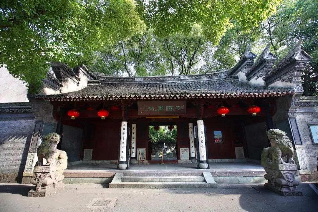 天一阁——藏用并举 盛名在外
