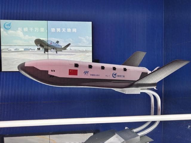揭秘国产货运航天飞机“昊龙”：可将空间站大量物资带回地面