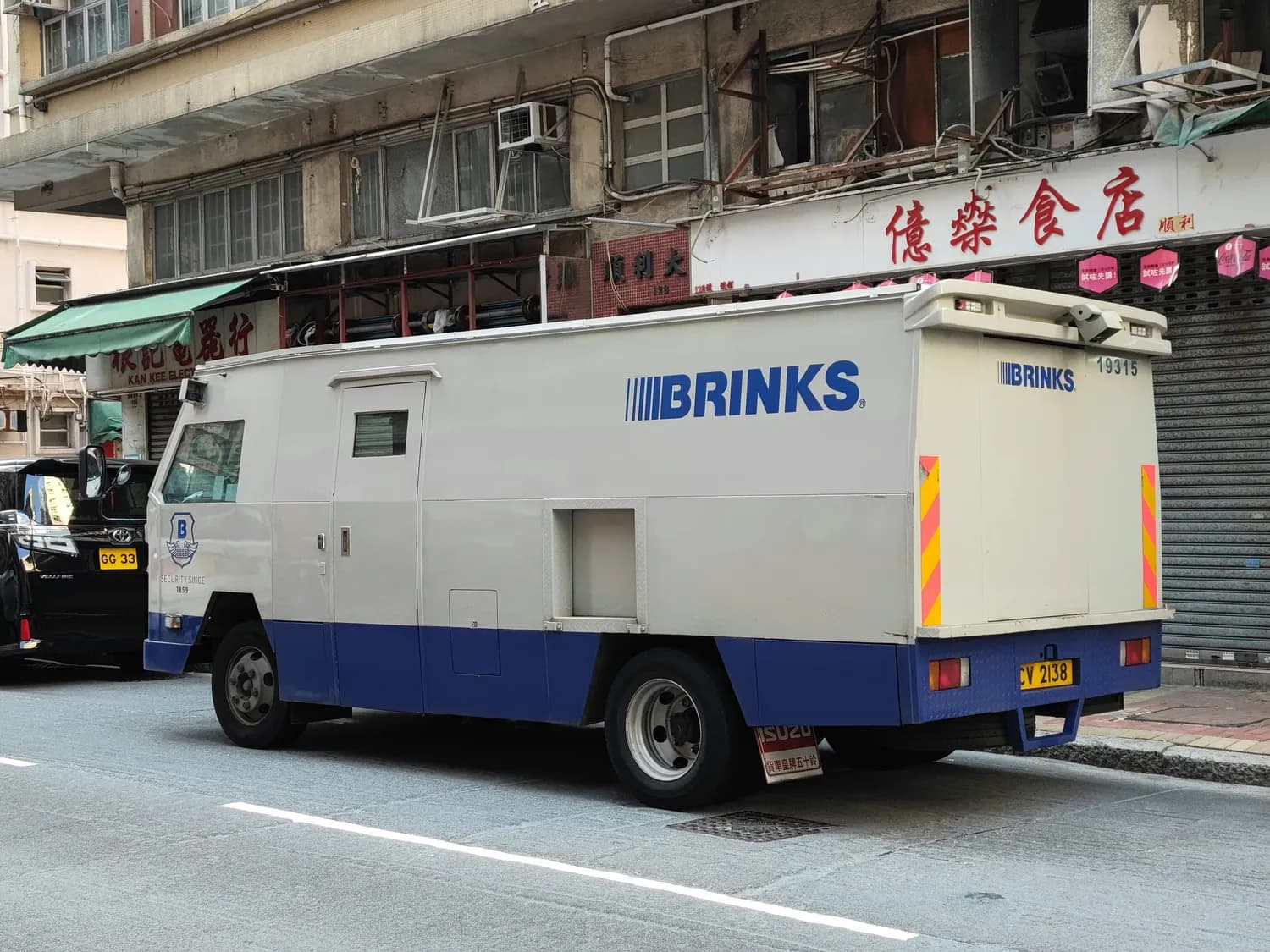 重庆分会场：气象护航，精彩可期