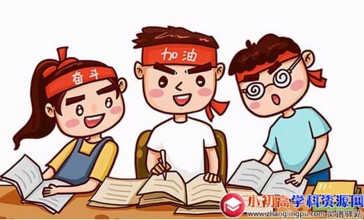 初中数学知识点总结3.8：绝对值方程的三种常见类型及其解法