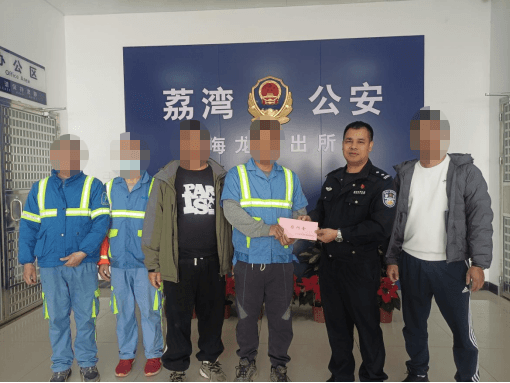 广州荔湾警民联动 多方协力快速找回离家出走少女