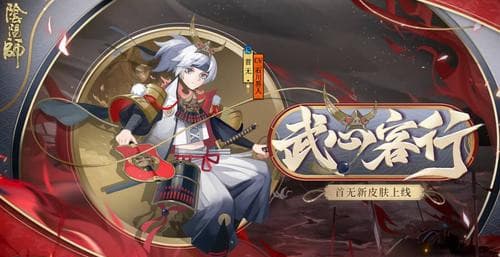 梦见无头人是怎么回事