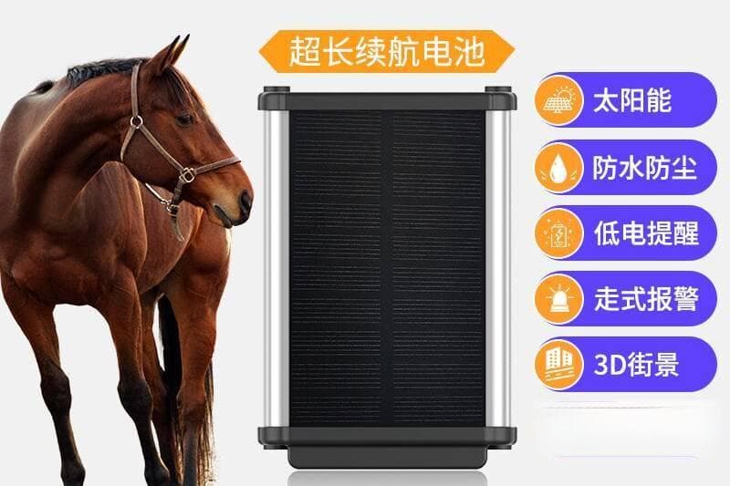 北斗定位系统在智慧物联网中的作用和发展趋势