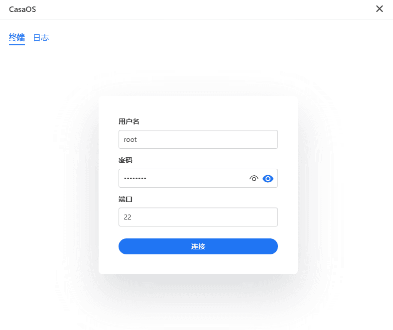 告别流媒体会员！如何用Docker搭建可远程控制的家庭音乐服务器