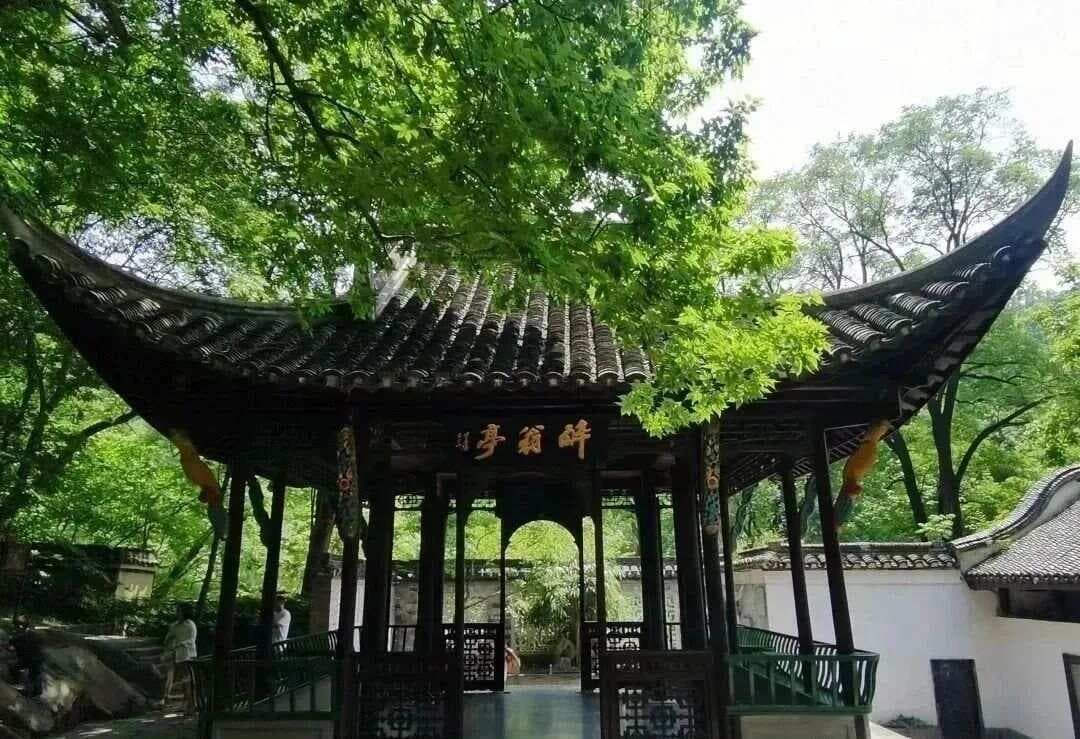 醉翁亭：一座承载千年文化的名亭