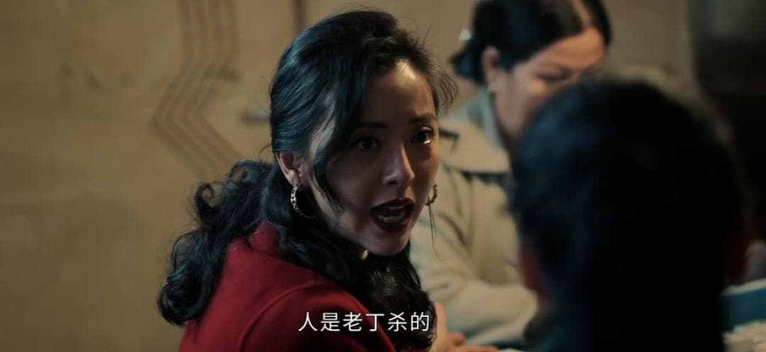 《沙尘暴》：当现实与虚构模糊边界，人性的真相却愈发清晰