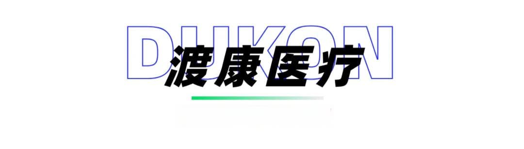 一文读懂精神分裂症和双相情感障碍的5个鉴别要点！