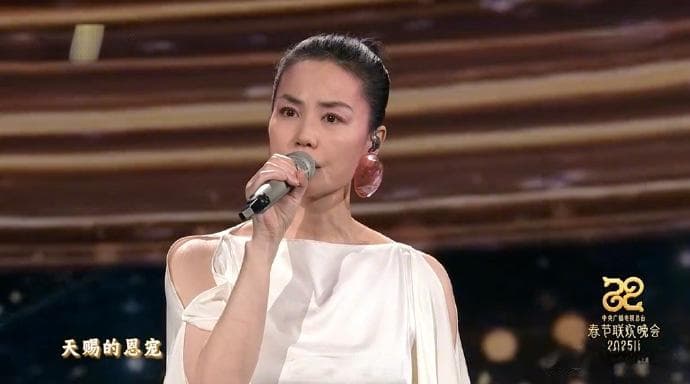 王菲新歌爆火！《世界赠予我的》里藏着多少人生答案？