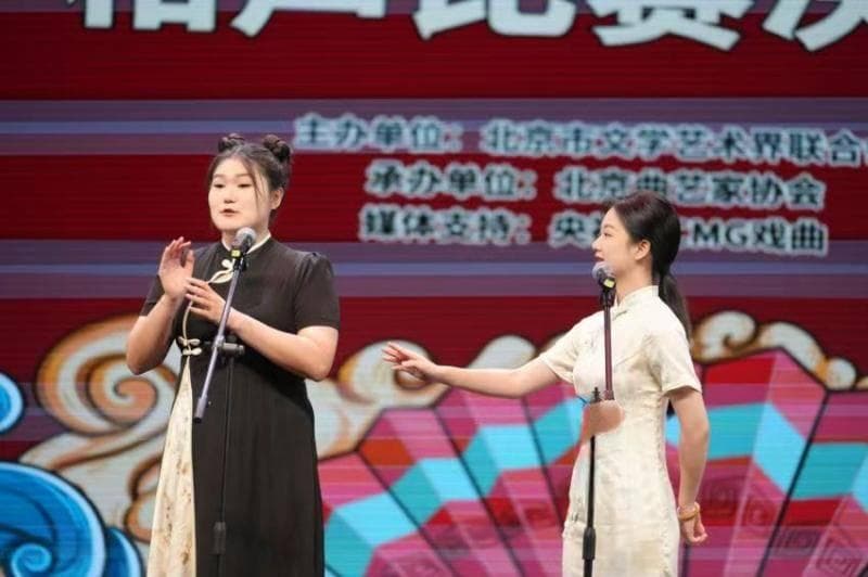 相声发展新趋势下，如何创作更多女性题材作品？