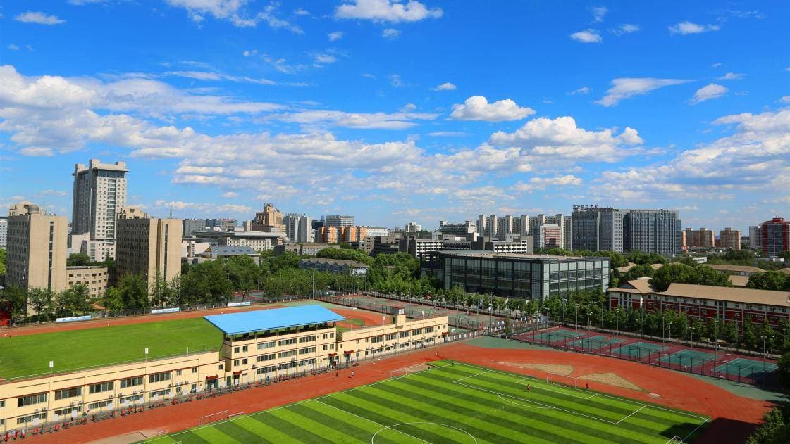 北京师范大学理科专业怎么样？实力强劲，全国排名第一！