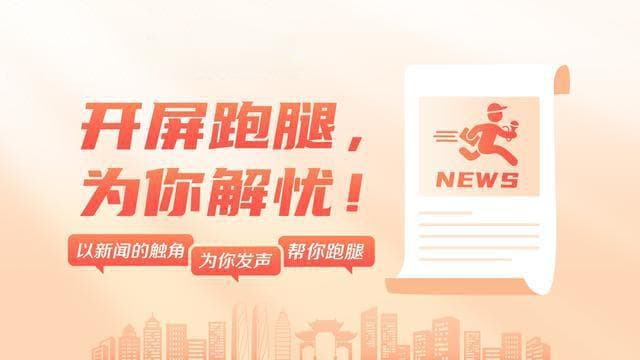 20余万元工资迟迟拿不到！劳动者被欠薪，他们该怎么办？