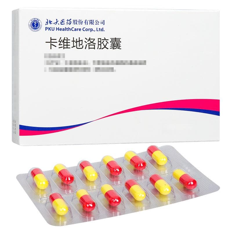 卡维地洛用药全攻略：功效、副作用与注意事项详解