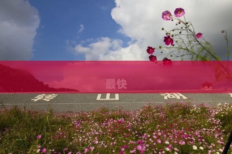 宜昌到新疆乌鲁木齐自由行怎么走最方便最快
