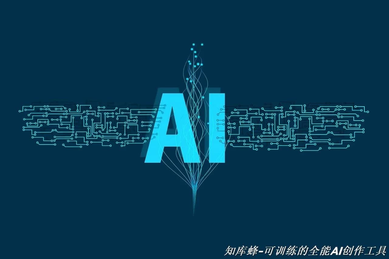 AI如何创作情感类文章的创意方法、策略和工具