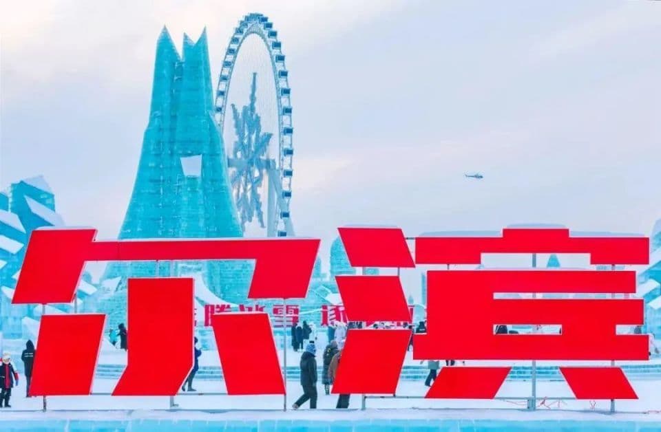 旅游营销新经验，全国旅游宣传推广十佳案例揭晓答案！