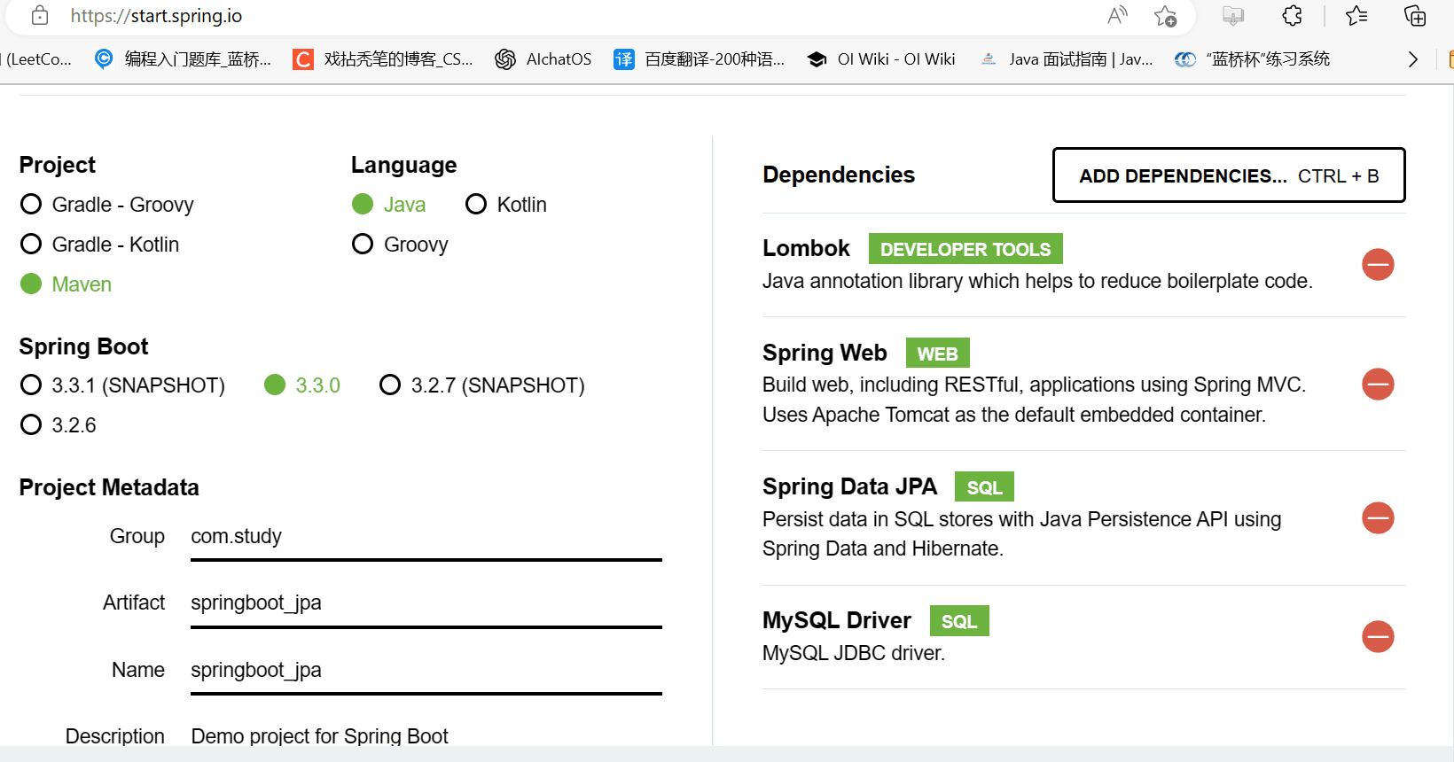 Spring Boot集成Spring Data JPA实现数据保存