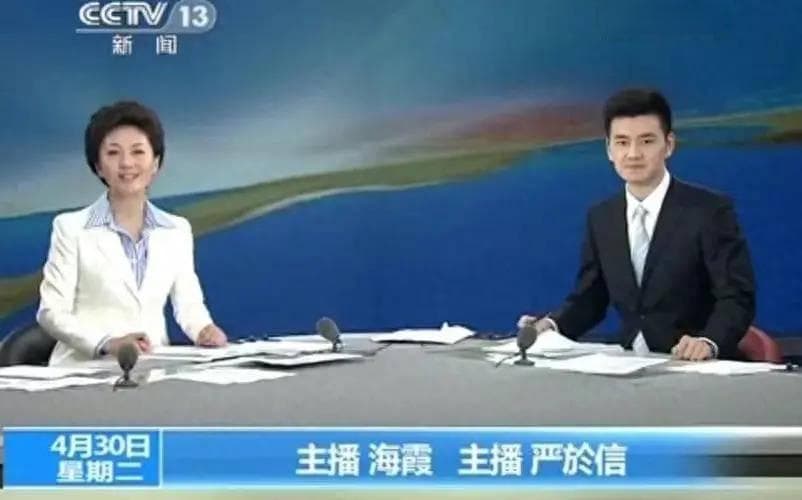 央视《新闻联播》主持人选拔条件、训练方法和现状