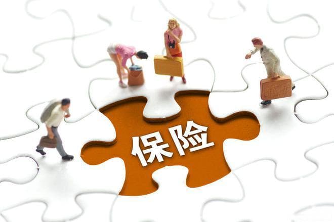 2025年北京办理退休全流程解析