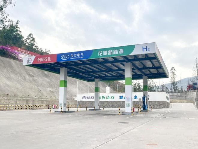 向“新”而行 四川攀枝花如何在清洁能源赛道中竞跑突围？