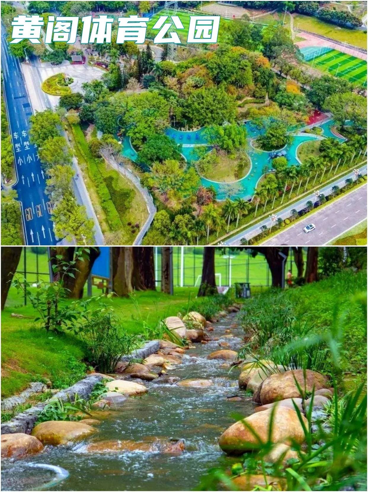 广州周边丨烈日炎炎，5个免费清凉避暑的好地方，你去过几个？