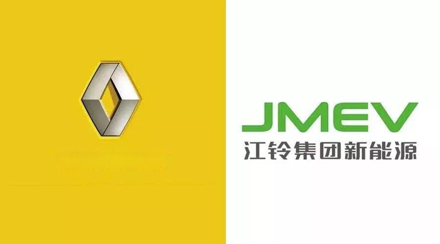 内资变合资 雷诺出资10亿元入股江铃新能源