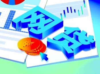 北京海淀法院调研网络贷款案件：四大问题亟待解决