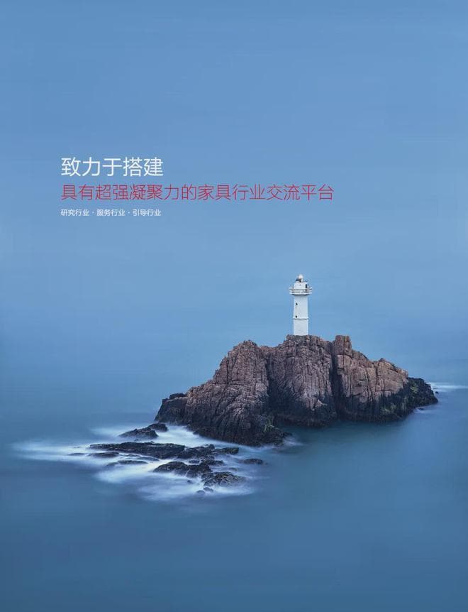 GB/T 3325-2024金属家具标准大变革，与2017版区别全解析