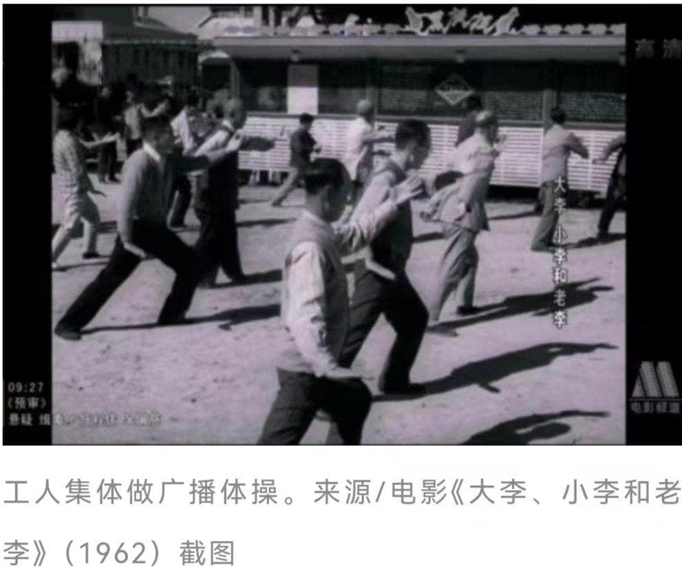 八段锦五禽戏：古代健身操的现代复兴之路