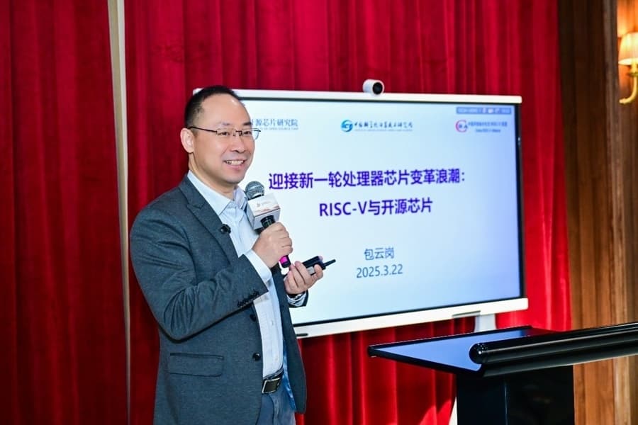 重塑AI时代算力版图，这个开源架构将引领一场范式革命