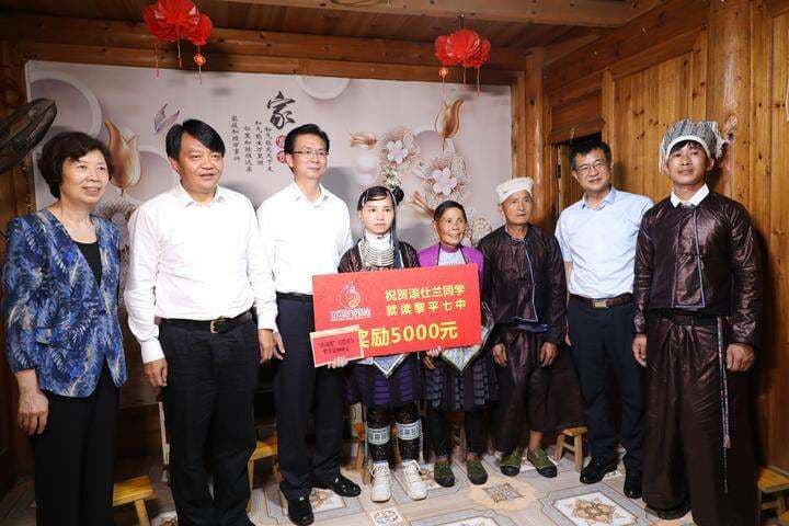 跨越万水千山而来 杭州下城这样对口帮扶贵州黎平