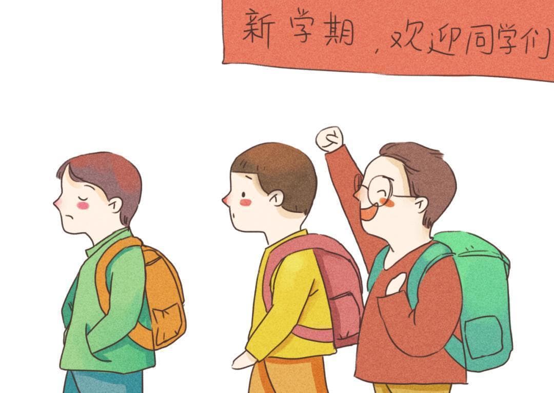 幼升小如何科学衔接？家长要做好这些准备