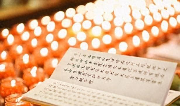 《金刚经》最厉害的三句话